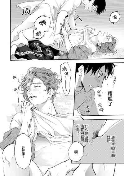 第144頁圖