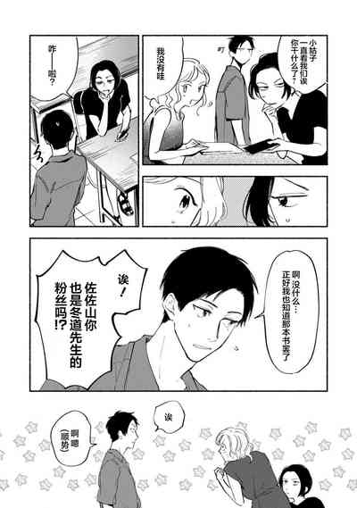 第168頁圖