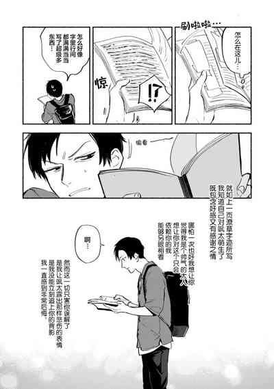 第172頁圖