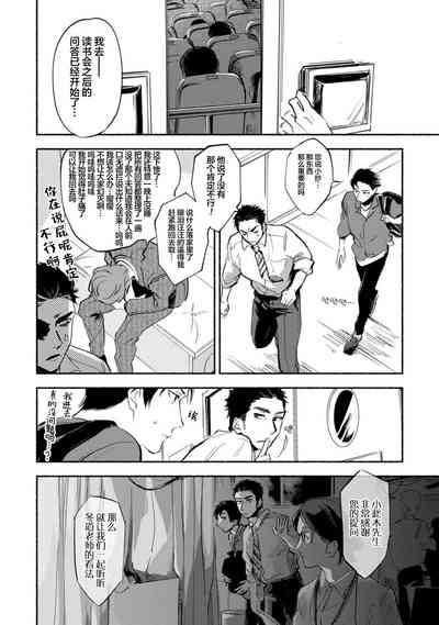 第176頁圖