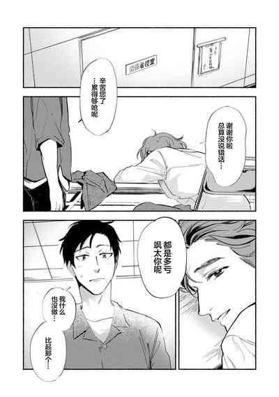 第180頁圖