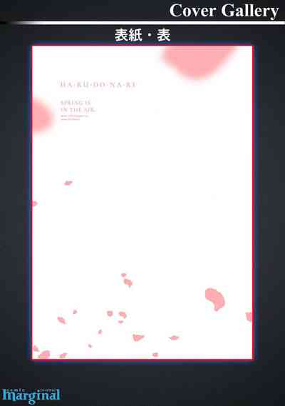 第216頁圖