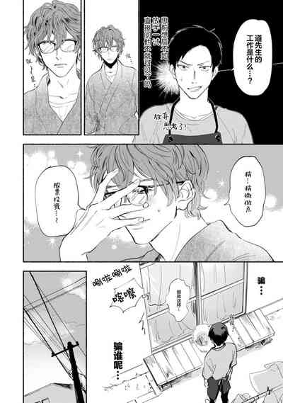 第44頁圖