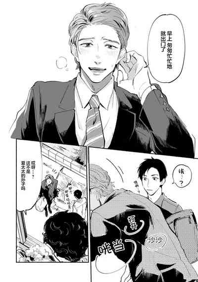 第52頁圖