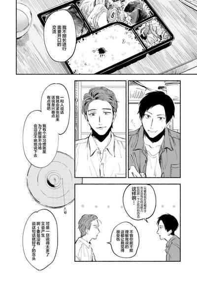 第56頁圖