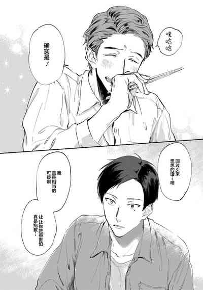 第60頁圖