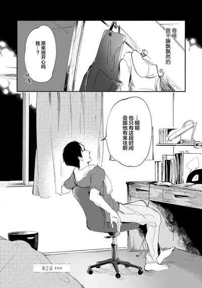 第64頁圖