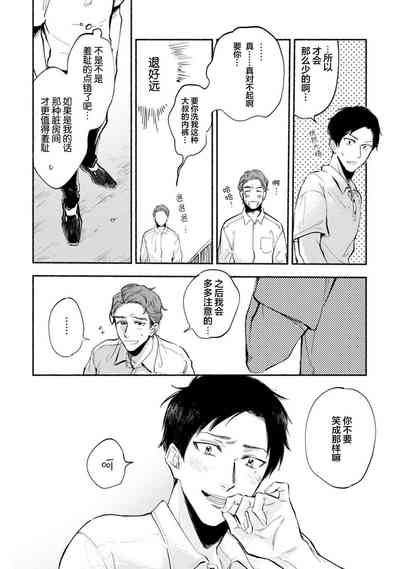 第92頁圖