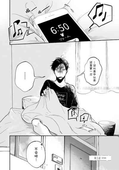 第96頁圖