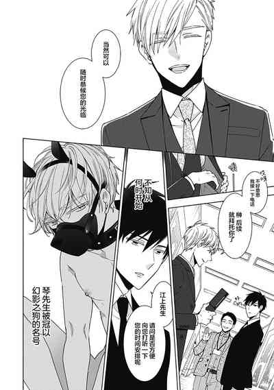 第124页图