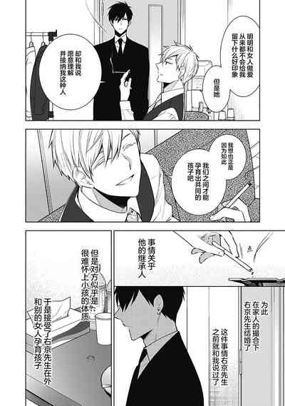 第128页图