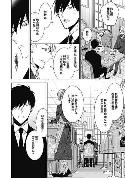 第168页图