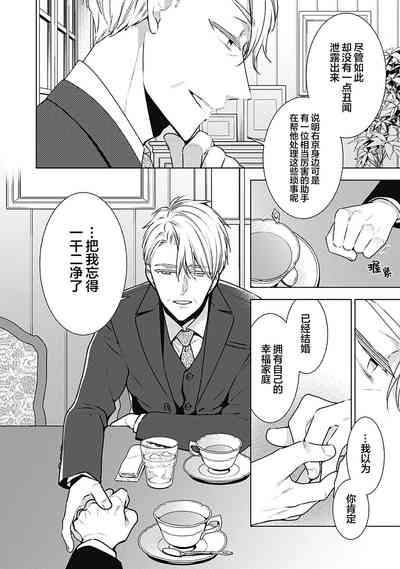 第172页图