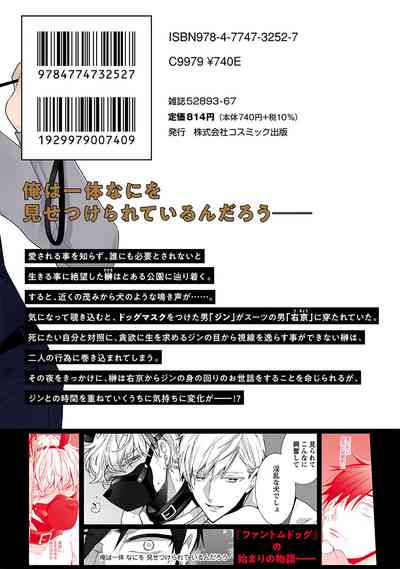 第264页图