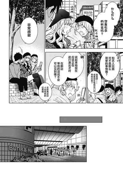 第32页图