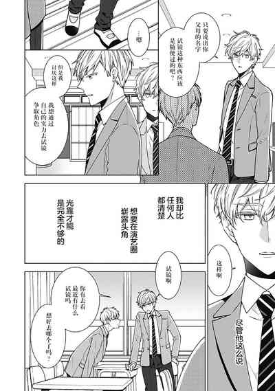 第72页图