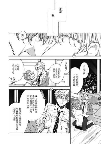 第76页图