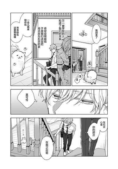 第96页图