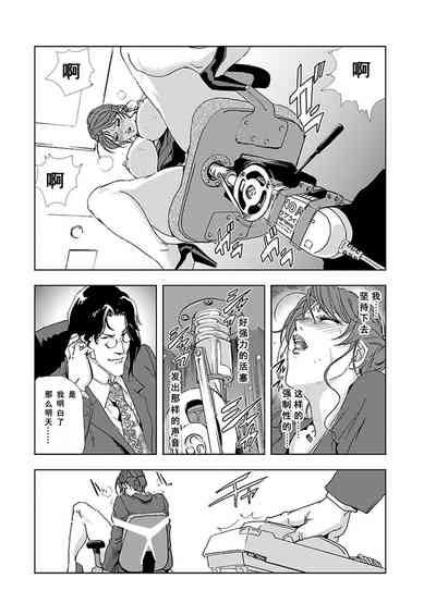 第124頁圖