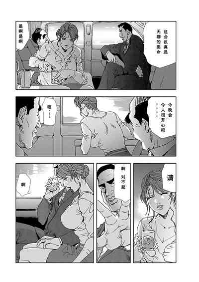 第128頁圖