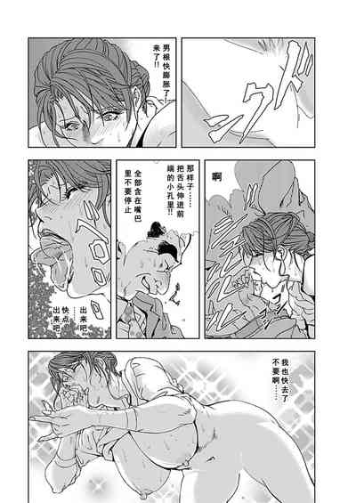 第136頁圖
