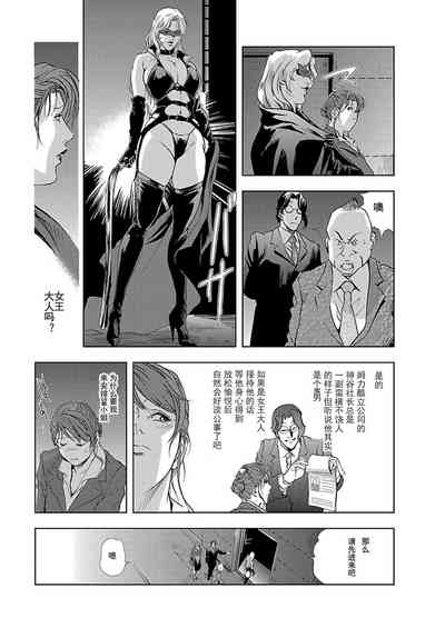 第36頁圖