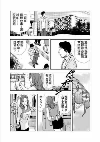 第4頁圖