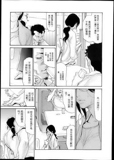 第108页图