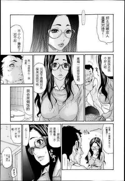 第16页图