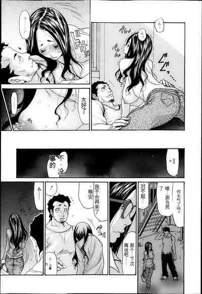 第24页图