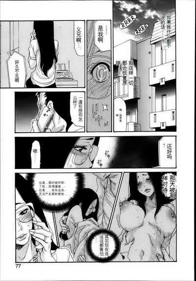 第56页图