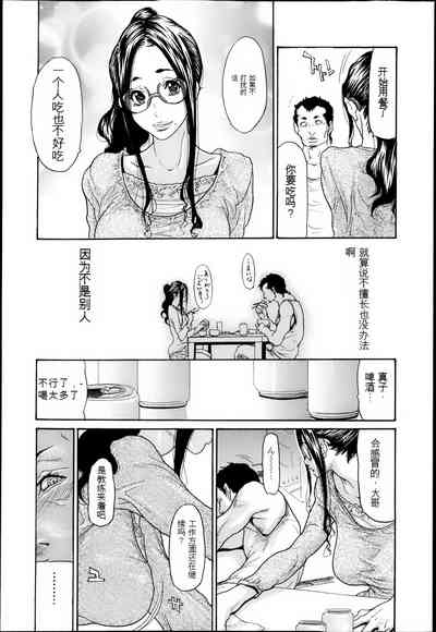 第8页图
