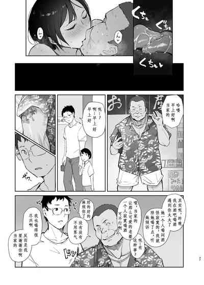 第36页图