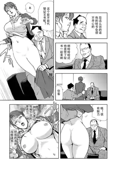 第44頁圖