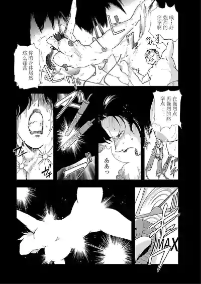 第56頁圖