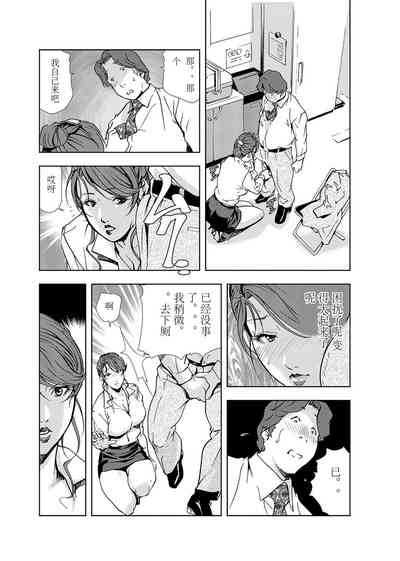 第56頁圖