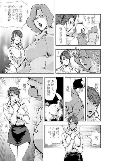 第60頁圖