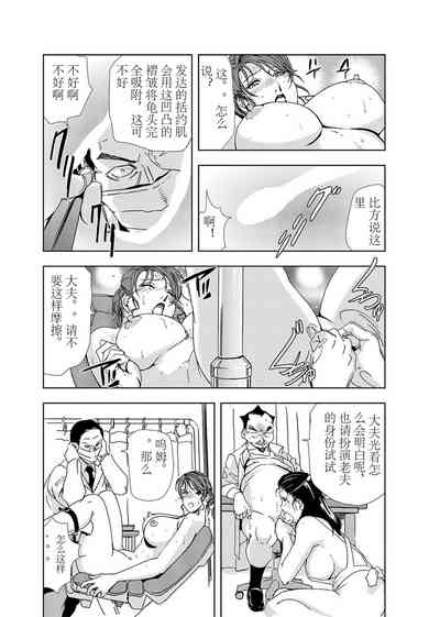 第92頁圖