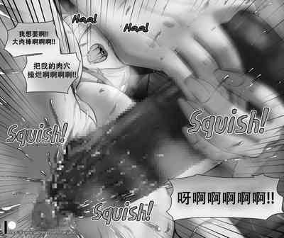 第16页图