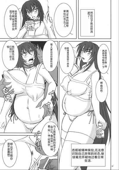 第56頁圖
