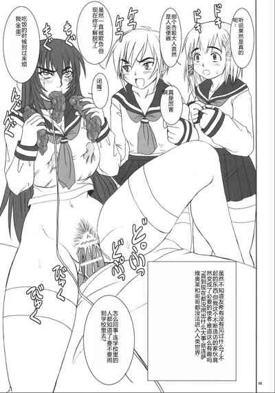 第64頁圖