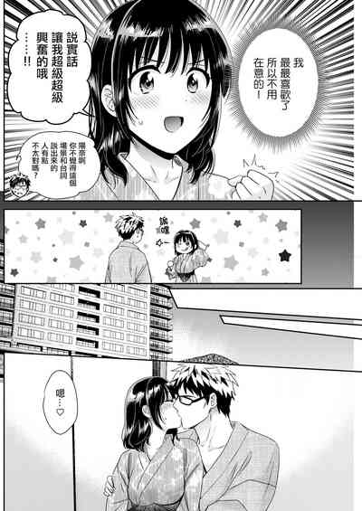 第12頁圖