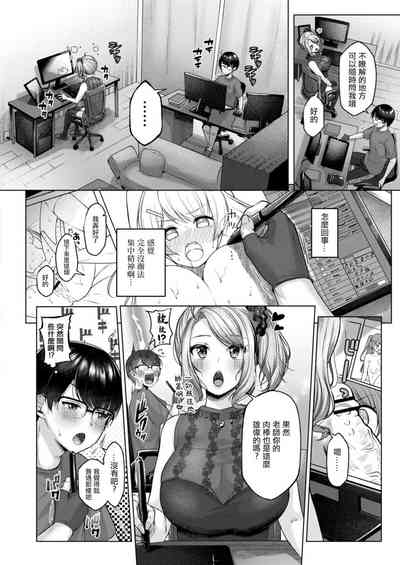 第4页图