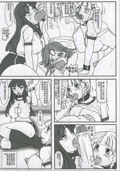 第40頁圖