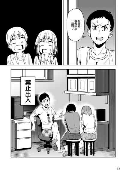 第52頁圖