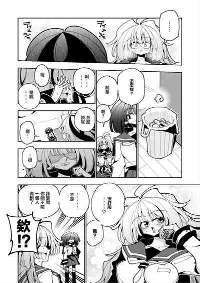 第24頁圖