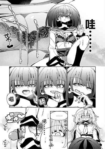 第36頁圖
