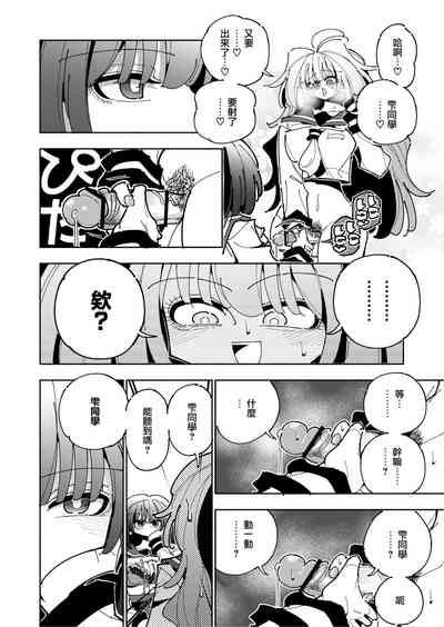 第40頁圖