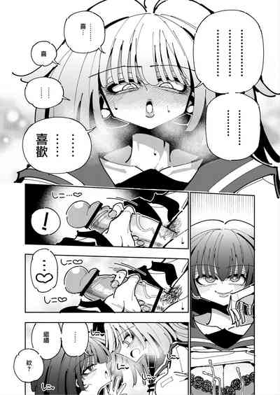第44頁圖