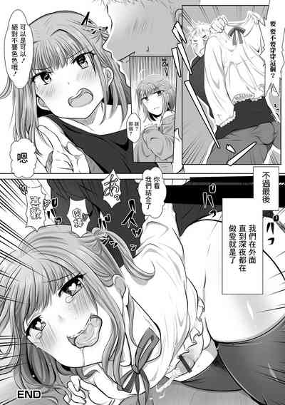 第16頁圖